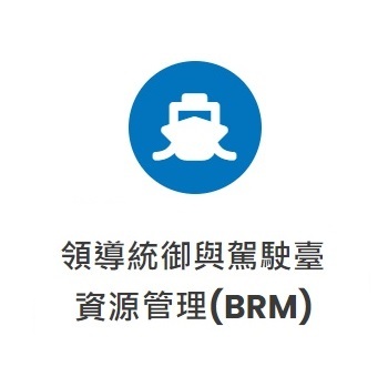 BRM